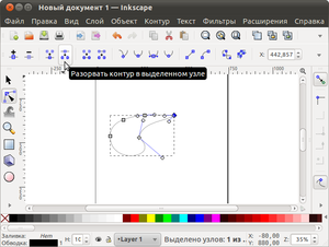 узел.png (1655 просмотров) <a class='original' href='./download/file.php?id=3159&mode=view' target=_blank>Загрузить оригинал (68.95 КБ)</a>