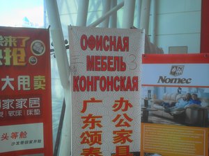 2014-06-12 11.49.40.jpg (2280 просмотров) <a class='original' href='./download/file.php?id=31623&mode=view' target=_blank>Загрузить оригинал (1.55 МБ)</a>