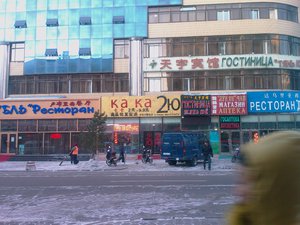 IMAGE_251.jpg (2280 просмотров) <a class='original' href='./download/file.php?id=31625&mode=view' target=_blank>Загрузить оригинал (703.15 КБ)</a>