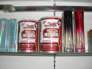 худое кофе.JPG (2280 просмотров) <a class='original' href='./download/file.php?id=31638&mode=view' target=_blank>Загрузить оригинал (1.74 МБ)</a>