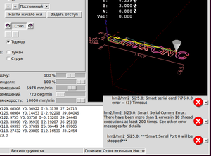 Снимок-3.png (1756 просмотров) <a class='original' href='./download/file.php?id=31639&mode=view' target=_blank>Загрузить оригинал (55.3 КБ)</a>