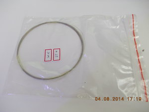 DSCN2641.JPG (2516 просмотров) <a class='original' href='./download/file.php?id=31646&mode=view' target=_blank>Загрузить оригинал (272.99 КБ)</a>