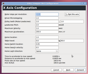 Screenshot-3.png (6721 просмотр) <a class='original' href='./download/file.php?id=3165&mode=view' target=_blank>Загрузить оригинал (76.92 КБ)</a>