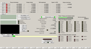 123.png (8770 просмотров) <a class='original' href='./download/file.php?id=31692&mode=view' target=_blank>Загрузить оригинал (197.94 КБ)</a>