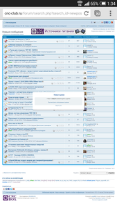 Screenshot_2014-08-06-01-34-29.png (2214 просмотров) <a class='original' href='./download/file.php?id=31706&mode=view' target=_blank>Загрузить оригинал (614.86 КБ)</a>