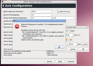 Screenshot.png (6703 просмотра) <a class='original' href='./download/file.php?id=3175&mode=view' target=_blank>Загрузить оригинал (123.74 КБ)</a>