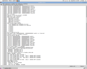 error2.png (6695 просмотров) <a class='original' href='./download/file.php?id=3178&mode=view' target=_blank>Загрузить оригинал (155.71 КБ)</a>
