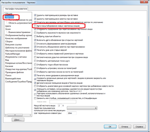 123.png (13856 просмотров) <a class='original' href='./download/file.php?id=31782&mode=view' target=_blank>Загрузить оригинал (62.99 КБ)</a>