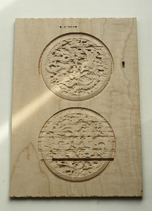 DSC03520.jpg (2236 просмотров) <a class='original' href='./download/file.php?id=31803&mode=view' target=_blank>Загрузить оригинал (945.57 КБ)</a>