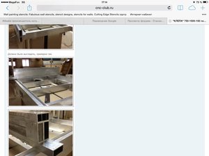 image.jpg (5471 просмотр) <a class='original' href='./download/file.php?id=31848&mode=view' target=_blank>Загрузить оригинал (115.7 КБ)</a>