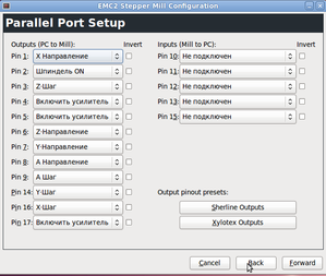 NovNastr.png (6694 просмотра) <a class='original' href='./download/file.php?id=3187&mode=view' target=_blank>Загрузить оригинал (63.39 КБ)</a>
