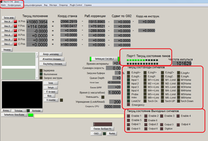 111.png (4477 просмотров) <a class='original' href='./download/file.php?id=31983&mode=view' target=_blank>Загрузить оригинал (130.51 КБ)</a>