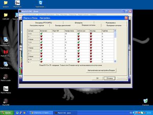 Безымянный.JPG (4679 просмотров) <a class='original' href='./download/file.php?id=32006&sid=80d9824e55de6a72eb77d9c27a33ca40&mode=view' target=_blank>Загрузить оригинал (104.44 КБ)</a>