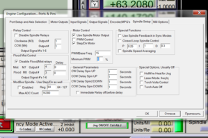 Снимок1.PNG (2907 просмотров) <a class='original' href='./download/file.php?id=32012&mode=view' target=_blank>Загрузить оригинал (188.3 КБ)</a>