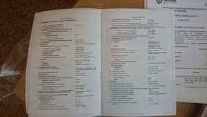 DSC_0065.JPG (19335 просмотров) <a class='original' href='./download/file.php?id=32065&mode=view' target=_blank>Загрузить оригинал (104.32 КБ)</a>