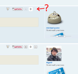 m.png (1778 просмотров) <a class='original' href='./download/file.php?id=32144&mode=view' target=_blank>Загрузить оригинал (43.01 КБ)</a>