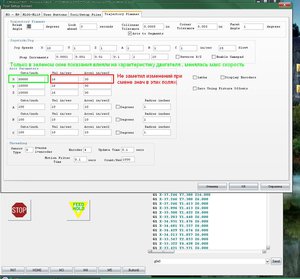 3.JPG (1500 просмотров) <a class='original' href='./download/file.php?id=32152&mode=view' target=_blank>Загрузить оригинал (150.87 КБ)</a>