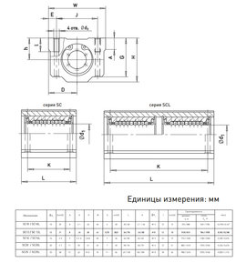 Без имени-1.jpg (4561 просмотр) <a class='original' href='./download/file.php?id=32162&mode=view' target=_blank>Загрузить оригинал (245.86 КБ)</a>