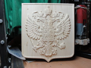 Герб (4350 просмотров) <a class='original' href='./download/file.php?id=32256&mode=view' target=_blank>Загрузить оригинал (4.22 МБ)</a>