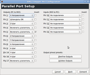 Screenshot-EMC2 Stepper Mill Configuration.png (3796 просмотров) <a class='original' href='./download/file.php?id=3227&mode=view' target=_blank>Загрузить оригинал (63.73 КБ)</a>