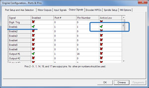 2014-08-21 17-08-11  Engine Configuration... Ports & Pins.png (8364 просмотра) <a class='original' href='./download/file.php?id=32294&mode=view' target=_blank>Загрузить оригинал (31.6 КБ)</a>