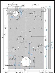image.jpg (2568 просмотров) <a class='original' href='./download/file.php?id=32395&mode=view' target=_blank>Загрузить оригинал (195.14 КБ)</a>