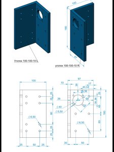 image.jpg (2568 просмотров) <a class='original' href='./download/file.php?id=32396&mode=view' target=_blank>Загрузить оригинал (114.18 КБ)</a>