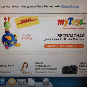 1538436_266973423493829_212031554_n.jpg (1913 просмотров) <a class='original' href='./download/file.php?id=32407&mode=view' target=_blank>Загрузить оригинал (105.54 КБ)</a>