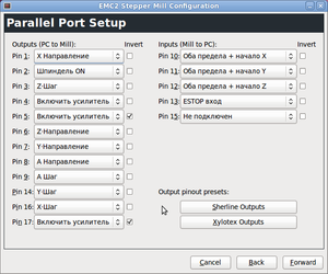 Screenshot-EMC2 Stepper Mill Configuration.png (3781 просмотр) <a class='original' href='./download/file.php?id=3244&mode=view' target=_blank>Загрузить оригинал (65.1 КБ)</a>