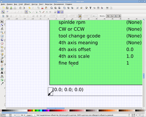 Снимок.png (2471 просмотр) <a class='original' href='./download/file.php?id=3246&mode=view' target=_blank>Загрузить оригинал (172.38 КБ)</a>