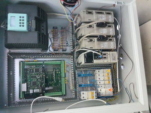 Ящик управления.jpg (6841 просмотр) <a class='original' href='./download/file.php?id=32465&mode=view' target=_blank>Загрузить оригинал (3.65 МБ)</a>