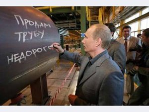 putin.jpg (1645 просмотров) <a class='original' href='./download/file.php?id=32488&mode=view' target=_blank>Загрузить оригинал (20.25 КБ)</a>