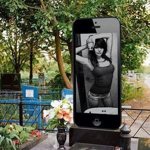 tpiz_19.jpg (1909 просмотров) <a class='original' href='./download/file.php?id=32519&mode=view' target=_blank>Загрузить оригинал (76.71 КБ)</a>