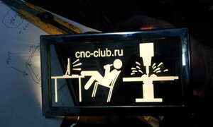 20140831_202001.jpg (2015 просмотров) <a class='original' href='./download/file.php?id=32532&mode=view' target=_blank>Загрузить оригинал (84.23 КБ)</a>