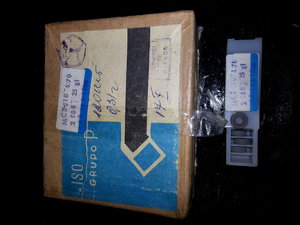 20140830_201217.jpg (4461 просмотр) <a class='original' href='./download/file.php?id=32543&mode=view' target=_blank>Загрузить оригинал (2.04 МБ)</a>