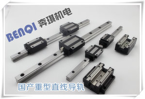 рельсы.jpg (3589 просмотров) <a class='original' href='./download/file.php?id=32553&mode=view' target=_blank>Загрузить оригинал (345.72 КБ)</a>