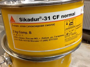 image.jpg (1930 просмотров) <a class='original' href='./download/file.php?id=32588&mode=view' target=_blank>Загрузить оригинал (238.07 КБ)</a>