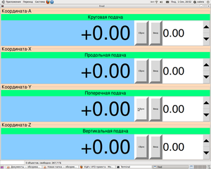 Вот картинка (2934 просмотра) <a class='original' href='./download/file.php?id=32611&sid=6b30bc0a05be6711fb57506429cfdd50&mode=view' target=_blank>Загрузить оригинал (91.31 КБ)</a>