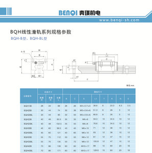 рельсы1.jpg (3402 просмотра) <a class='original' href='./download/file.php?id=32614&mode=view' target=_blank>Загрузить оригинал (261.73 КБ)</a>