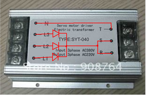 Электронный транс схема.PNG (9036 просмотров) <a class='original' href='./download/file.php?id=32644&mode=view' target=_blank>Загрузить оригинал (566.51 КБ)</a>