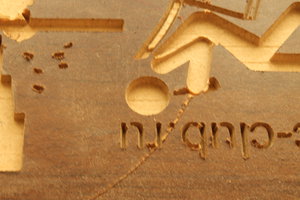 IMG_1155.JPG (2896 просмотров) <a class='original' href='./download/file.php?id=32658&mode=view' target=_blank>Загрузить оригинал (3.92 МБ)</a>