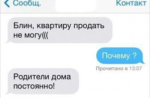 1-24.jpg (1745 просмотров) <a class='original' href='./download/file.php?id=32675&mode=view' target=_blank>Загрузить оригинал (16.37 КБ)</a>