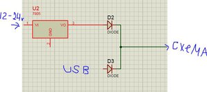 Снимо33к.JPG (3778 просмотров) <a class='original' href='./download/file.php?id=32690&mode=view' target=_blank>Загрузить оригинал (41.52 КБ)</a>