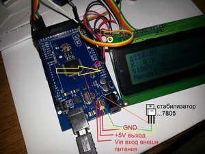 2.jpg (2778 просмотров) <a class='original' href='./download/file.php?id=32692&mode=view' target=_blank>Загрузить оригинал (454.1 КБ)</a>