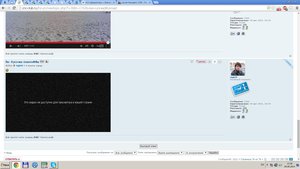 Не показывает.jpg (1395 просмотров) <a class='original' href='./download/file.php?id=32720&mode=view' target=_blank>Загрузить оригинал (242.02 КБ)</a>