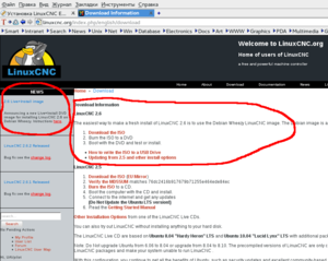 wheezy.png (3330 просмотров) <a class='original' href='./download/file.php?id=32768&mode=view' target=_blank>Загрузить оригинал (124.29 КБ)</a>