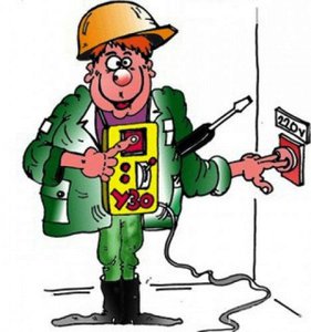 мегавольт.jpg (1774 просмотра) <a class='original' href='./download/file.php?id=32817&mode=view' target=_blank>Загрузить оригинал (51.86 КБ)</a>