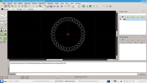 Чертёж детали (5479 просмотров) <a class='original' href='./download/file.php?id=32825&mode=view' target=_blank>Загрузить оригинал (137.11 КБ)</a>