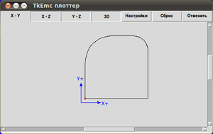 emc lookahead blending.png (13931 просмотр) <a class='original' href='./download/file.php?id=32888&mode=view' target=_blank>Загрузить оригинал (536.7 КБ)</a>