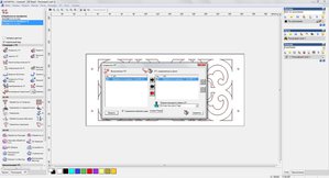 Скрин (7115 просмотров) <a class='original' href='./download/file.php?id=32889&mode=view' target=_blank>Загрузить оригинал (341.21 КБ)</a>